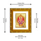 DIVINITI 24K Gold Plated Ayyappan Photo Frame For Home Wall Decor, Puja Room, Gift (15.0 X 13.0 CM)