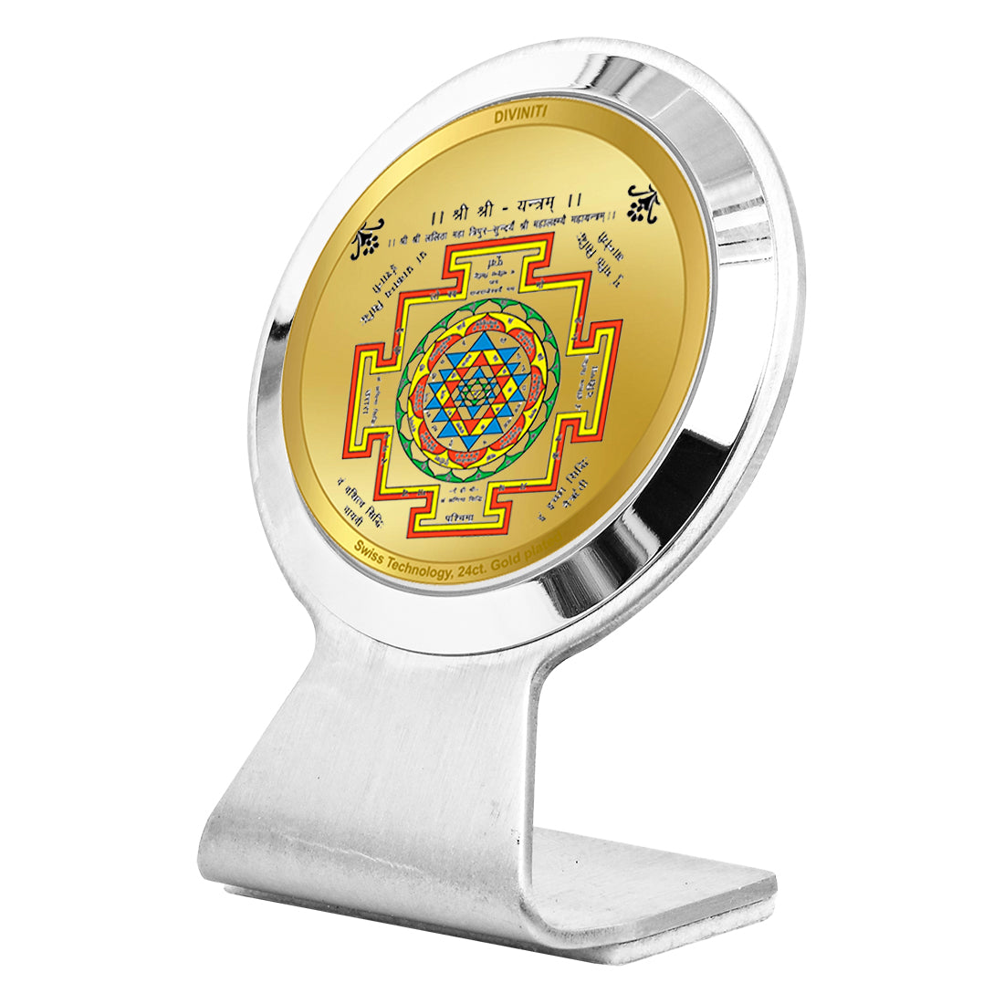 Diviniti 24K Gold Plated Shree Yantra Frame For Car Dashboard, Home Decor & Puja (6.2 x 4.5 CM)