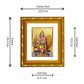 DIVINITI 24K Gold Plated Karthikey Photo Frame For Home Wall Decor, Worship, Gift (15.0 X 13.0 CM)