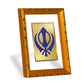 DIVINITI 24K Gold Plated Khanda Sahib Wall Photo Frame For Home Decor Showpiece (21.5 X 17.5 CM)