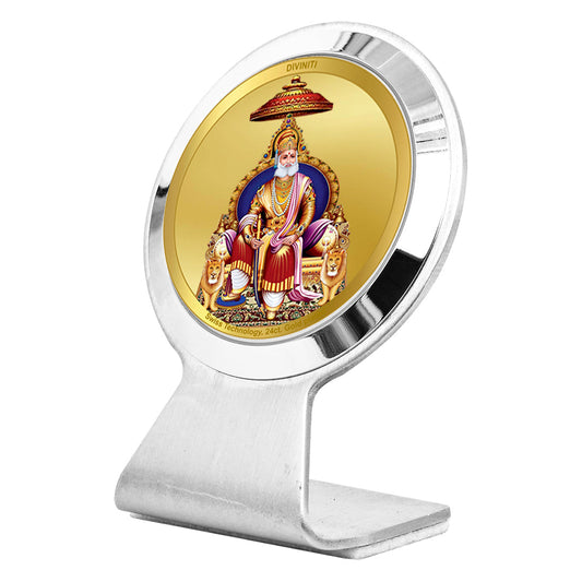 Diviniti 24K Gold Plated Agrasen Maharaj Frame For Car Dashboard, Home Decor & Gift (6.2 x 4.5 CM)