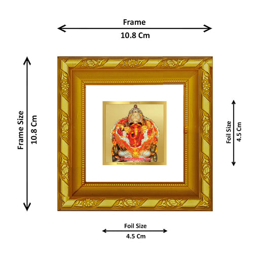 DIVINITI 24K Gold Plated Siddhivinayak Photo Frame For Decor, Puja, Housewarming Gift (10.8 X 10.8 CM)