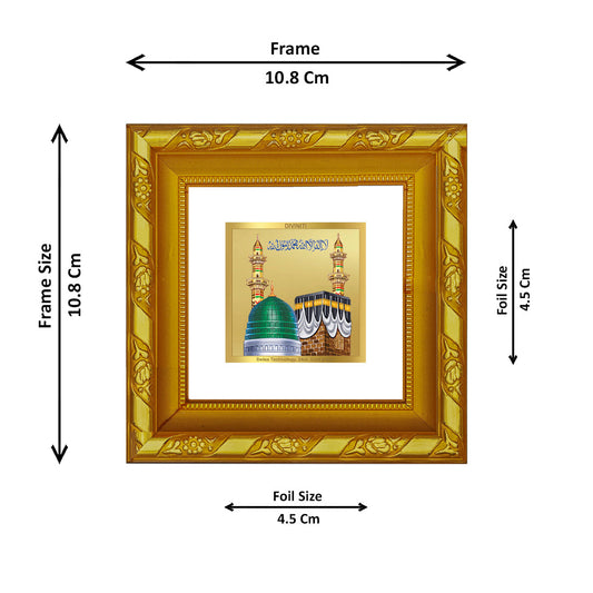 DIVINITI 24K Gold Plated Mecca Madina Religious Photo Frame For Home Decor, Gift (10.8 X 10.8 CM)