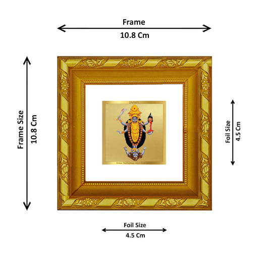 DIVINITI 24K Gold Plated Maa Kali Photo Frame For Living Room, Puja, Festival, Gift (10.8 X 10.8 CM)