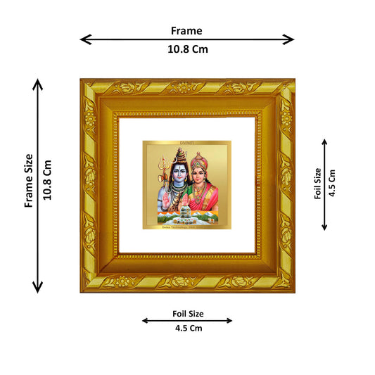 DIVINITI 24K Gold Plated Shiv Parvati Photo Frame For Home Decor, Living Room, Gift, Puja (10.8 X 10.8 CM)