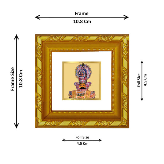 DIVINITI 24K Gold Plated Khatu Shyam Photo Frame For Living Room, Puja Room, Festive Gift (10.8 X 10.8 CM)