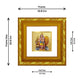 DIVINITI 24K Gold Plated Karthikey Photo Frame For Home Decor Showpiece, Prayer, Gift (10.8 X 10.8 CM)