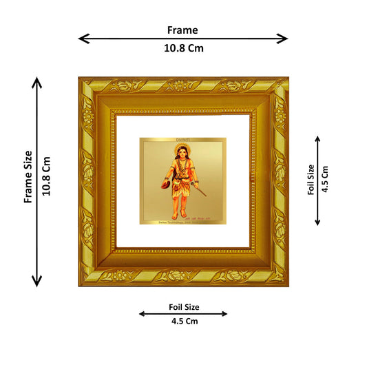 DIVINITI 24K Gold Plated Guru Gorakhnath Photo Frame For Living Room, Luxury Gift (10.8 X 10.8 CM)