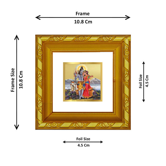 DIVINITI 24K Gold Plated Shiva Parvati Photo Frame For Home Decor, Puja, Luxury Gifting (10.8 X 10.8 CM)