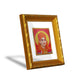 DIVINITI 24K Gold Plated Dayananda Saraswati Wall Photo Frame For Home Decor Showpiece (15.0 X 13.0 CM)