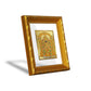 DIVINITI 24K Gold Plated Tirupati Balaji Photo Frame For Home Decor, Premium Gift, Puja (15.0 X 13.0 CM)