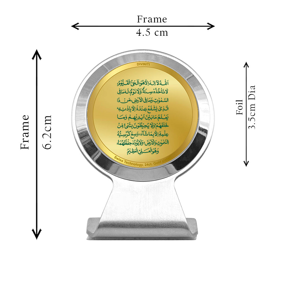 Diviniti 24K Gold Plated Ayatul Kursi Frame For Car Dashboard, Home Decor & Gift (6.2 x 4.5 CM)