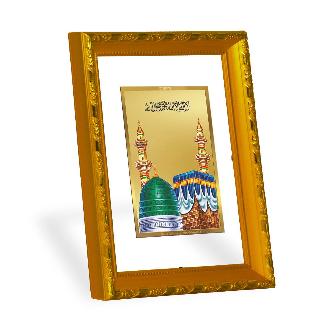 DIVINITI 24K Gold Plated Mecca Madina Photo Frame For Home Wall Decor, Tabletop, Gift (21.5 X 17.5 CM)