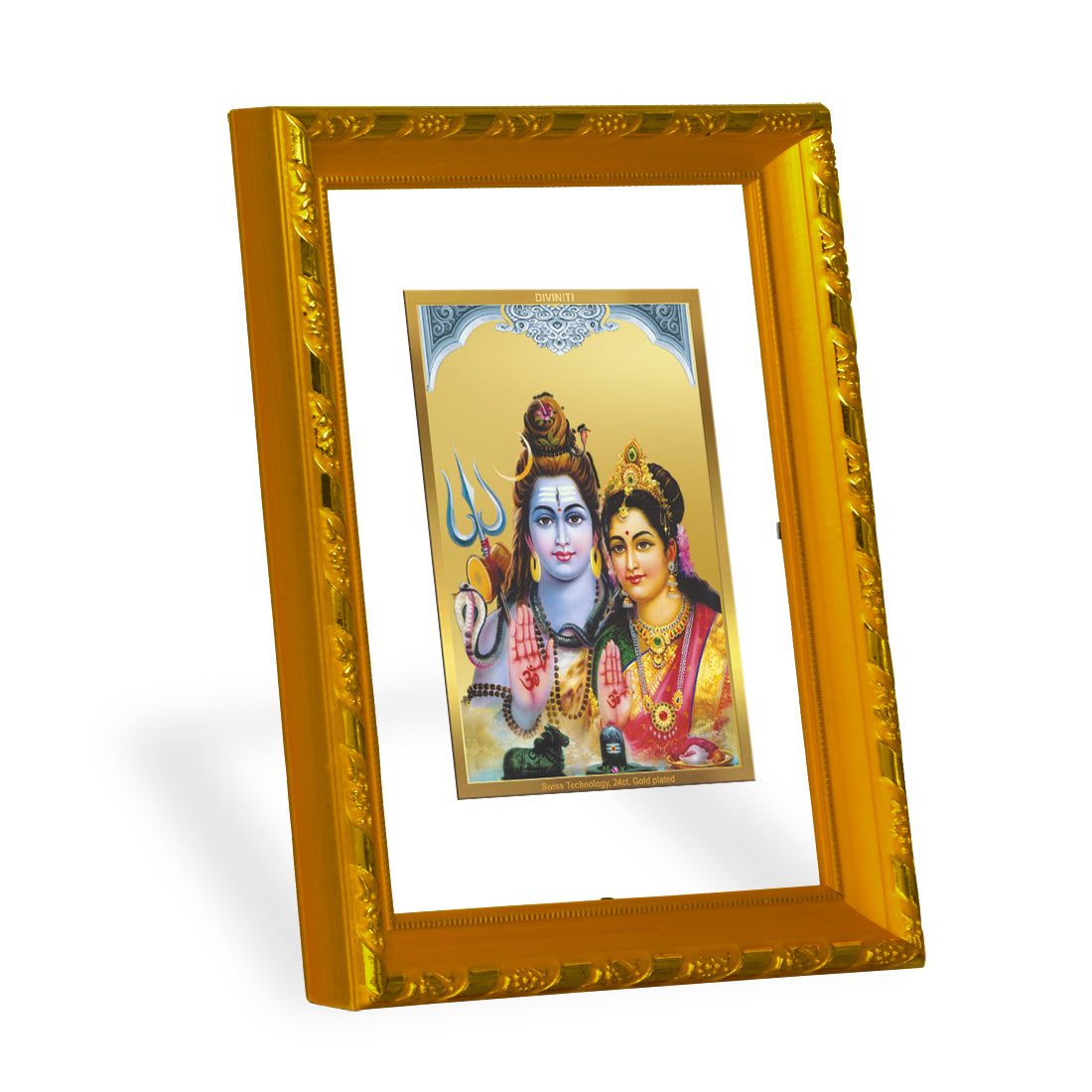 DIVINITI 24K Gold Plated Shiva Parvati Photo Frame For Home Decor, Puja Room, Festival (21.5 X 17.5 CM)