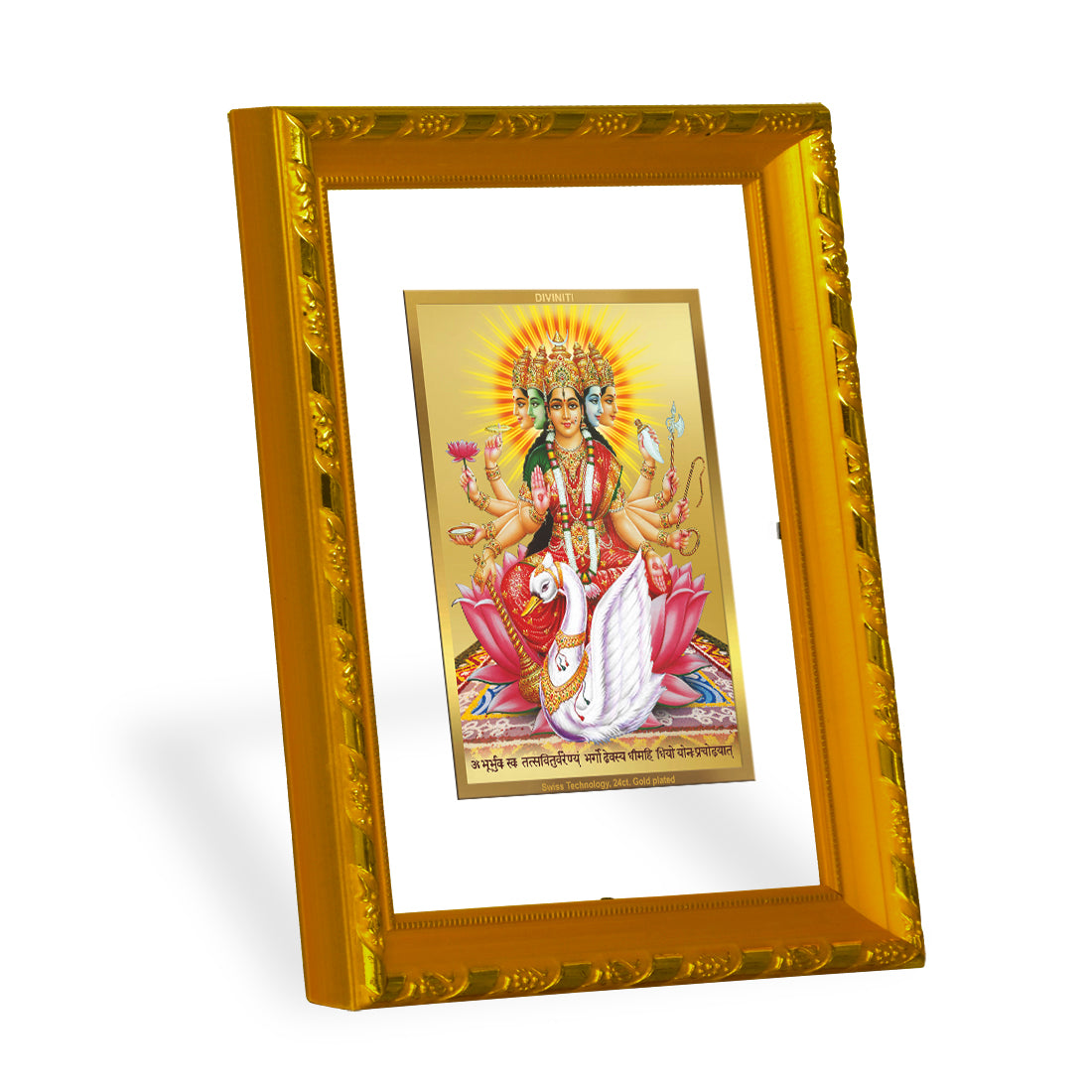 DIVINITI 24K Gold Plated Gayatri Mata Wall Photo Frame For Home Decor, Puja, Gift (21.5 X 17.5 CM)