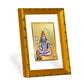 DIVINITI 24K Gold Plated Lord Shiva Wall Photo Frame For Home Decor, Puja, Luxury Gift (21.5 X 17.5 CM)