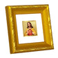 DIVINITI 24K Gold Plated Jesus Christ Photo Frame For Home Decor, Tabletop, Gift (10.8 X 10.8 CM)