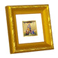 DIVINITI 24K Gold Plated Radha Krishna Photo Frame For Home Decor Showpiece, Puja, Gift (10.8 X 10.8 CM)