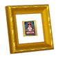 DIVINITI 24K Gold Plated Adinath Photo Frame For Home Decor, TableTop, Festival (10.8 X 10.8 CM)