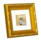 DIVINITI 24K Gold Plated Radha Swami Spiritual Photo Frame For Home Decor, Table, Gift (10.8 X 10.8 CM)