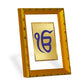 DIVINITI 24K Gold Plated Ik Onkar Wall Photo Frame For Home Decor, Tabletop, Gift (21.5 X 17.5 CM)