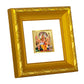 DIVINITI 24K Gold Plated Narsimha Religious Photo Frame For Home Decoration, Puja, Gift (10.8 X 10.8 CM)