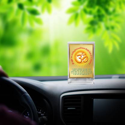 Diviniti 24K Gold Plated Gayatri Mantra Frame For Car Dashboard, Home Decor, Puja, Gift (11 x 6.8 CM)