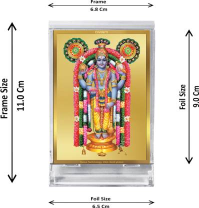 Diviniti 24K Gold Plated Guruvayurappan Frame For Car Dashboard, Home Decor, Table Top, Puja, Gift (11 x 6.8 CM)