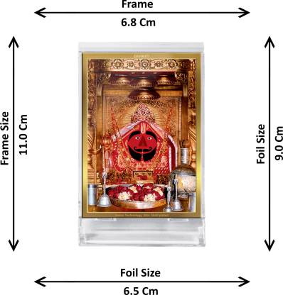 Diviniti 24K Gold Plated Salasar Balaji Frame For Car Dashboard, Home Decor, Puja, Festival Gift (11 x 6.8 CM)