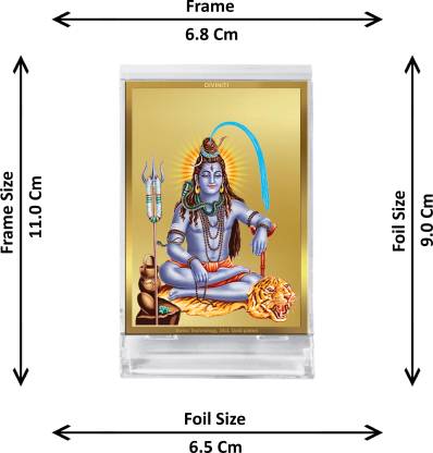 Diviniti 24K Gold Plated Shiva Frame For Car Dashboard, Home Decor, Puja, Festival Gift (11 x 6.8 CM)