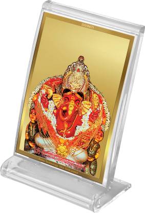 Diviniti 24K Gold Plated Siddhivinayak Frame For Car Dashboard, Home Decor, Puja, Gift (11 x 6.8 CM)