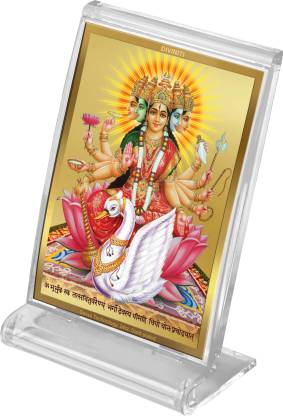 Diviniti 24K Gold Plated Gayatri Mata Frame For Car Dashboard, Home Decor, Puja, Gift (11 x 6.8 CM)