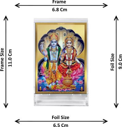 Diviniti 24K Gold Plated Vishnu Lakshmi Frame For Car Dashboard, Home Decor, Puja, Festival Gift (11 x 6.8 CM)