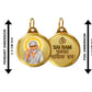 Diviniti 24K Double sided Gold Plated Pendant  SAI BABA & OM|22 MM Flip Coin (1 PCS)