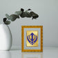 DIVINITI 24K Gold Plated Khanda Sahib Photo Frame For Home Wall Decor, Luxury Gift (21.5 X 17.5 CM)