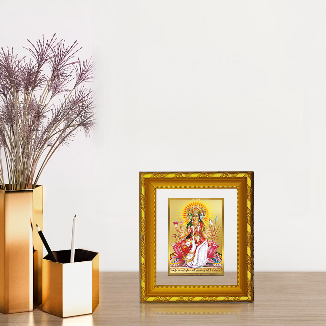 DIVINITI 24K Gold Plated Gayatri Mata Wall Photo Frame For Living Room, Gift, Puja (15.0 X 13.0 CM)