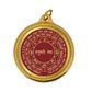 Diviniti 24K Double sided Gold Plated Pendant Panchmukhi  Hanuman & Yantra|18 MM Flip Coin (1 PCS)