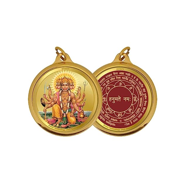 Diviniti 24K Double sided Gold Plated Pendant Panchmukhi  Hanuman & Yantra|18 MM Flip Coin (1 PCS)