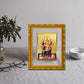 DIVINITI 24K Gold Plated Vishwakarma Photo Frame For Home Decor Showpiece, Puja Room (21.5 X 17.5 CM)