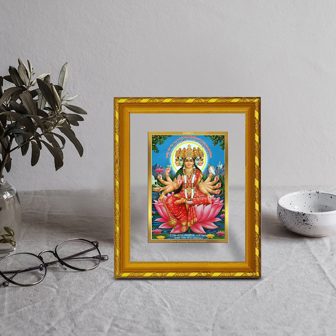 DIVINITI 24K Gold Plated Gayatri Mata Photo Frame For Home Wall Decor, Tabletop, Prayer (21.5 X 17.5 CM)