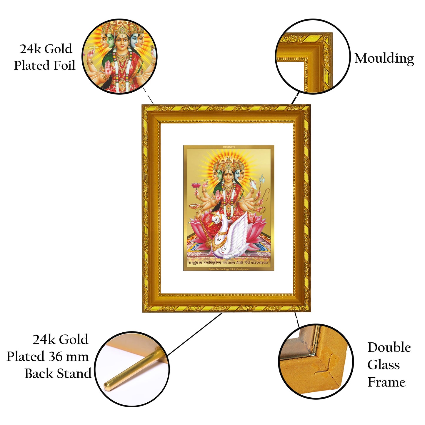 DIVINITI 24K Gold Plated Gayatri Mata Wall Photo Frame For Home Decor, Puja, Gift (21.5 X 17.5 CM)