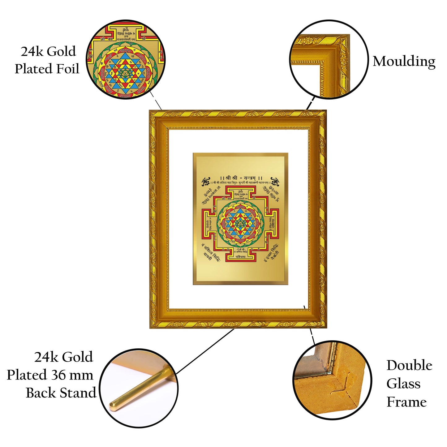 DIVINITI 24K Gold Plated Shree Yantra Wall Photo Frame For Home Decor Showpiece, Prayer (21.5 X 17.5 CM)