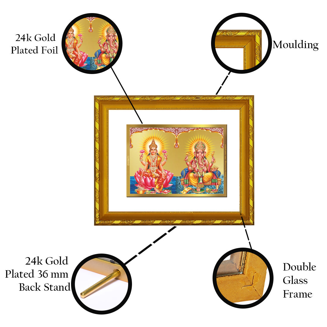 DIVINITI 24K Gold Plated Lakshmi Ganesh Photo Frame For Home Decor, Diwali Gift, Puja (21.5 X 17.5 CM)