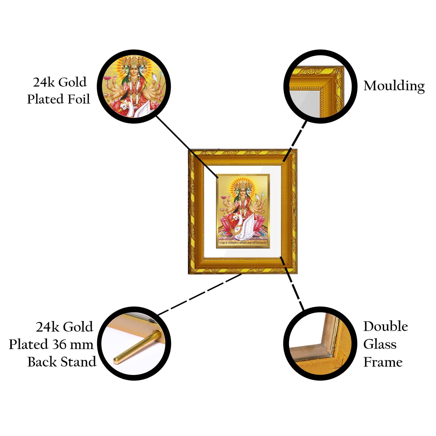 DIVINITI 24K Gold Plated Gayatri Mata Wall Photo Frame For Living Room, Gift, Puja (15.0 X 13.0 CM)