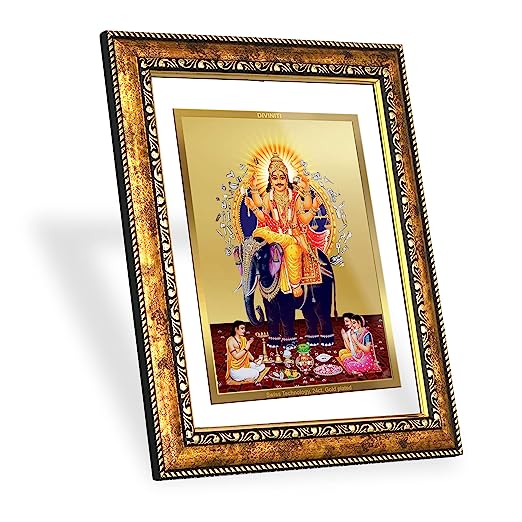 DIVINITI Vishwakarma Gold Plated Wall Photo Frame, Table Decor| DG Frame 113 Size 3 and 24K Gold Plated Foil (33.3 CM X 26 CM)