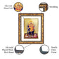 DIVINITI Vishwakarma Gold Plated Wall Photo Frame, Table Decor| DG Frame 113 Size 3 and 24K Gold Plated Foil (33.3 CM X 26 CM)