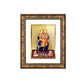 DIVINITI Vishwakarma Gold Plated Wall Photo Frame, Table Decor| DG Frame 113 Size 3 and 24K Gold Plated Foil (33.3 CM X 26 CM)