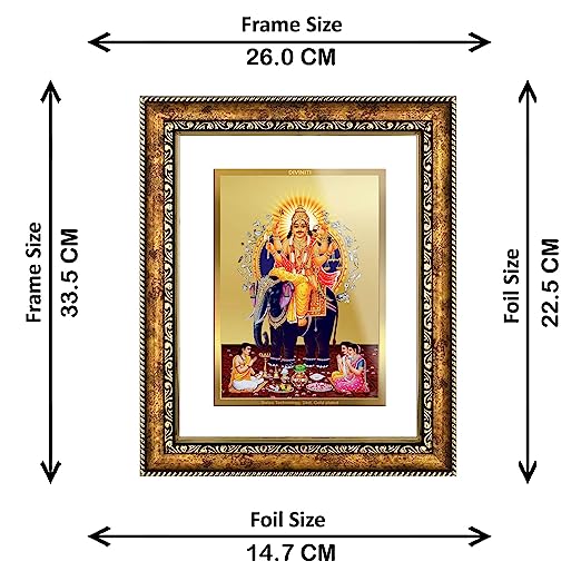 DIVINITI Vishwakarma Gold Plated Wall Photo Frame, Table Decor| DG Frame 113 Size 3 and 24K Gold Plated Foil (33.3 CM X 26 CM)