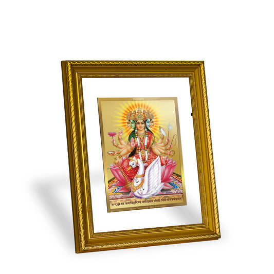 DIVINITI Gayatri Mata Gold Plated Wall Photo Frame, Table Decor| DG Frame 056 Size 2.5 and 24K Gold Plated Foil (28 CM X 23 CM)