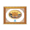 Buy 24K Gold Plated Swarn Mandir Photo Frame 